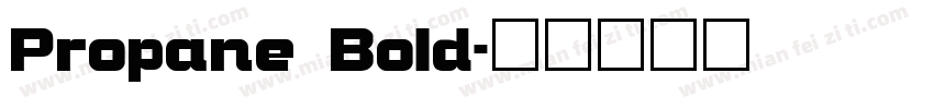 Propane Bold字体转换